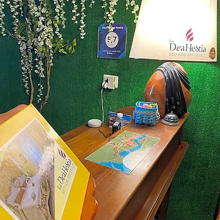 La Dea Hestia Гостевой дом 4*